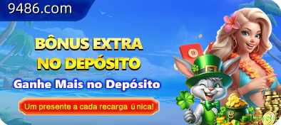 Recuperação de Senha
