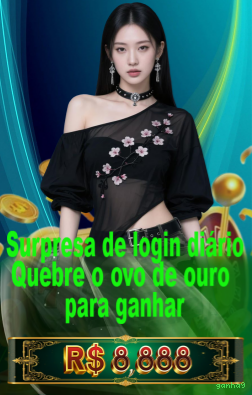 Recuperação de Senha